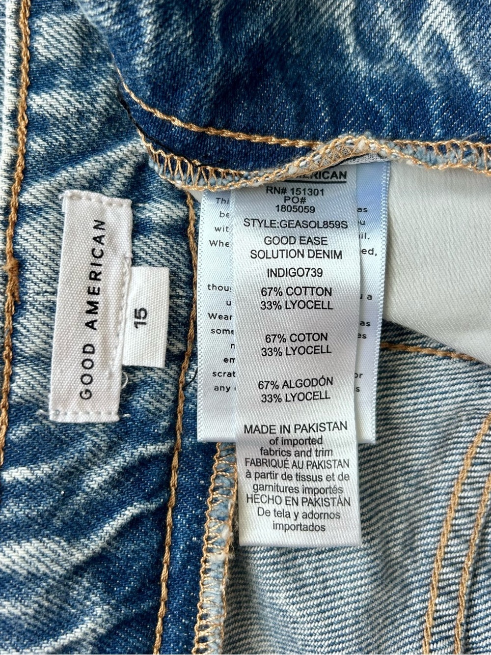 Good American Wide Leg Good Ease Solution Denim Jeans Size 15 - Picture 12 of 12